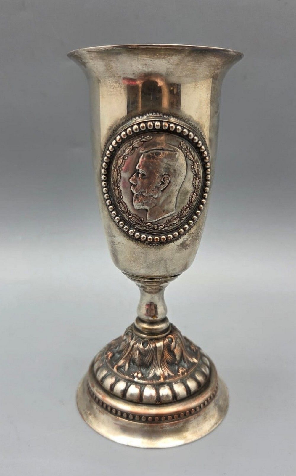 Antique Russian Imperial Silver Plated Wine Cup "Tsar Nicholas II". Antique Russian imperial 