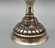 Antique Russian Imperial Silver Plated Wine Cup "Tsar Nicholas II". Antique Russian imperial Image - 2
