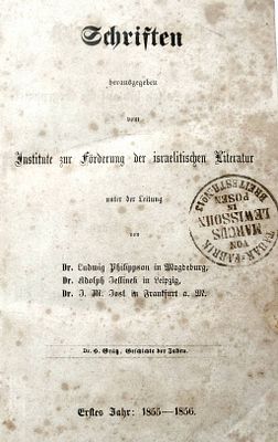 Geschichte der Juden von H. Graetz, 1st ed., 1856, in German. Geschichte der Juden von H. 