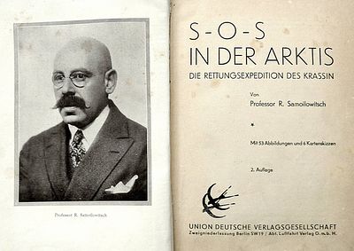 S-O-S in Der Arktis. Die Rettungsexpedition des Krassin von Prof. R. Samoilowitsch, Jewish 
