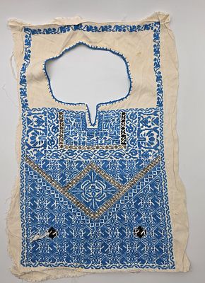 Embroidered Collar of an Old Palestinian Bedouin Dress/Jilbāb. Embroidered collar of an old 