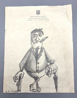 Dubi (Dov) Shapira, Bezalel Artist, Caricature: Smoker Leaning on Two Umbrellas. Dubi (Dov) 