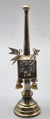 Antique Imperial Russian 84 Silver Besamim Tower — Warsaw, Late 19th Century. Antique Imperial 