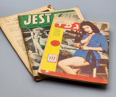 Assortment of 3 Rare Vintage Monthly Magazine Issues. Assortment of 3 rare vintage monthly 