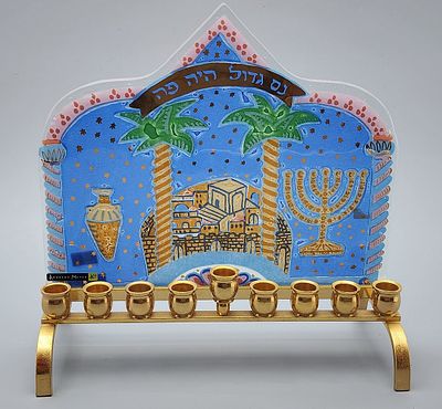 Artisan Glass Hanukkah Menorah – Andreas Meyer ("Nahariya Glass"). Artisan glass Hanukkah 