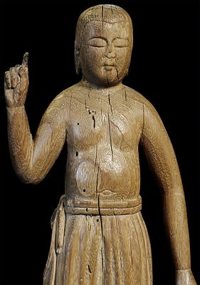 This is an extraordinary and very early "baby Buddha" pointing toward heaven and earth. It is 