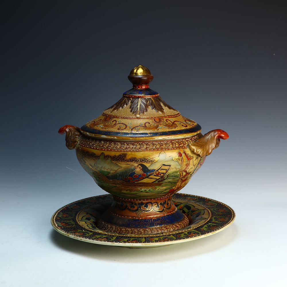 Lot 219: Oriental Soup Tureen with underplate