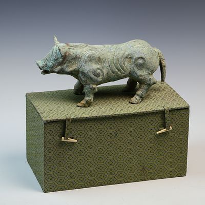 Antique Bronze Statue of a Hog in a presentation box 10.5 x5 inches