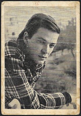 Arik Einstein - Early postcard "The High Windows".
Dimensions: 13.5x9.5 cm, time stains and