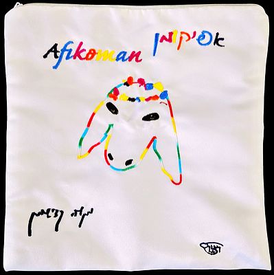 Fabric pocket for the Afikoman, with handmade embroidery of an illustration by the