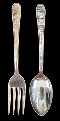Birth of israel - סט של כפית ומזלג תוצרת litvin silver plate שיוצרו לרגל הקמת מדינת ישראל - 1948. .