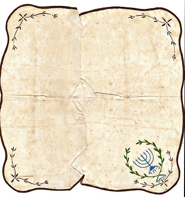 RARE !!! Betar organization Embroidered on a cloth napkin, name: Yitzhak. Betar organization