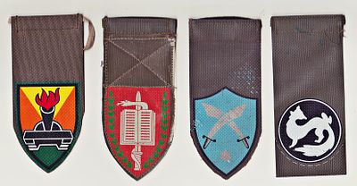 4 unit badges - Israel Defense Forces