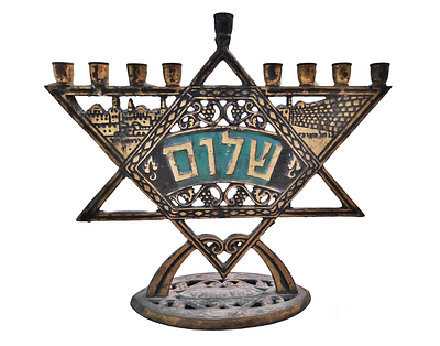 Two-sided Chanukah SHALOM, made of brass.
In the background - the Western Wall and Jerusalem