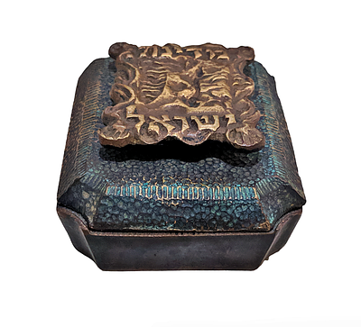 An iron / copper candy box with a lid decorated with a map of the State of Israel, signed: