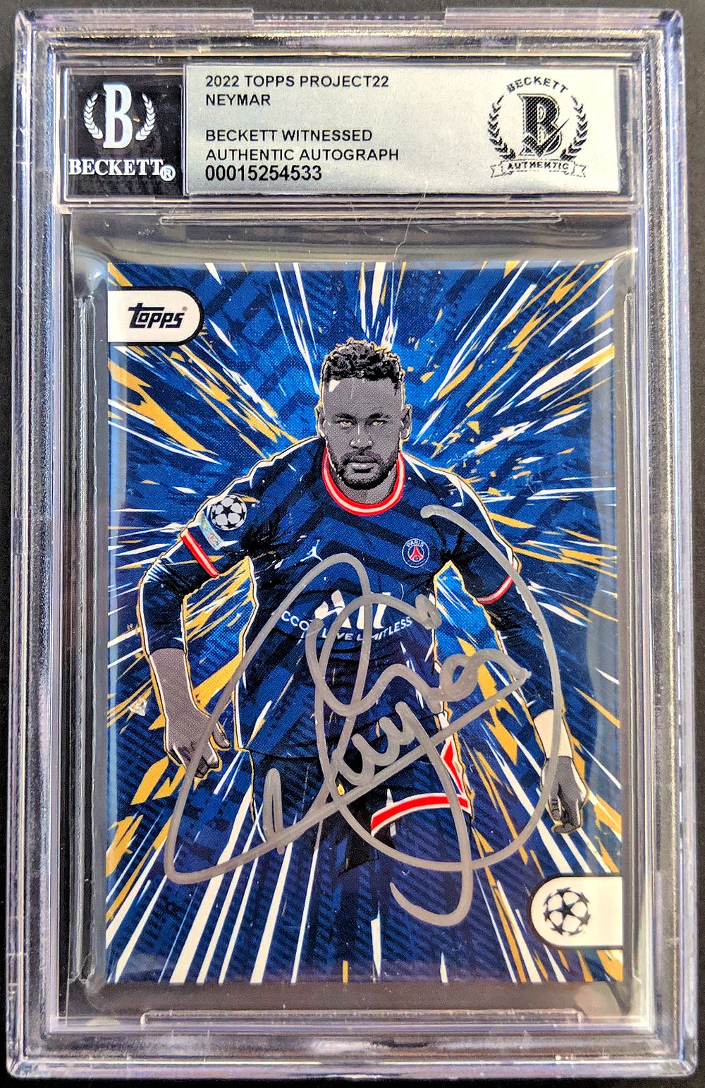 ניימאר - קלף אספנות כדורגל, עם חתימה מקורית של השחקן הנחשב לגדול הכובשים ביחד עם פלה בהיסטוריה 