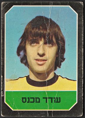 Oded Machnes - cardboard card, from the album Gol 79-80 - National League. Condition: Fair.