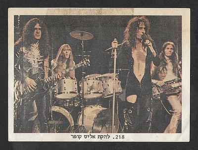 Alice Cooper Band - collectible paper card for sticking into an album, 1970s/80s, number: 218.