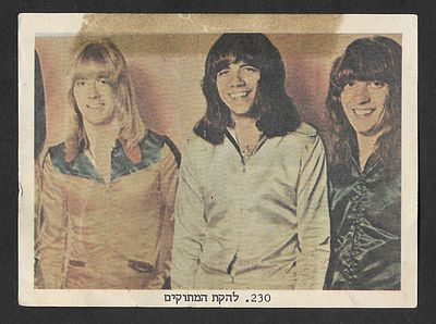The Sweet Band - collectible paper card for sticking into an album, 1970s/80s, number: 230.