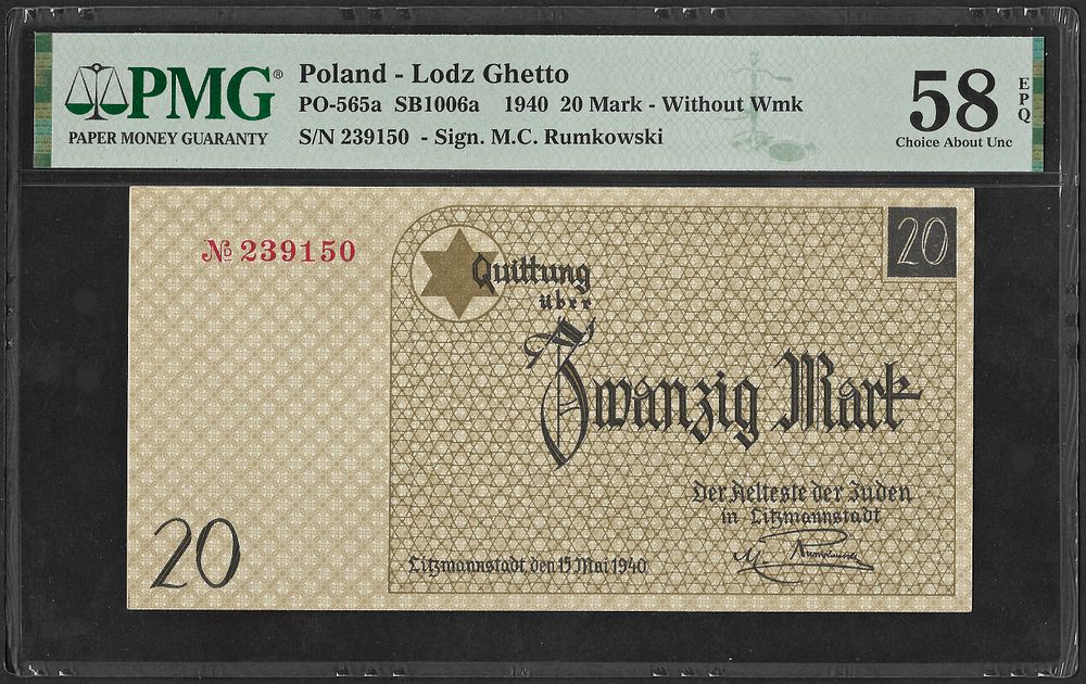 שטר כסף מגטו לודז' ליצמאנשטאט בעריך 20 מארק, מדורג PMG 58 EPQ, שנה: 1940.