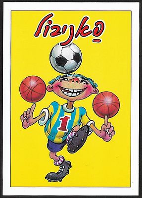 Faniball - Marketing advertising card for the laugh album 'Faniball', published by G.M.M.