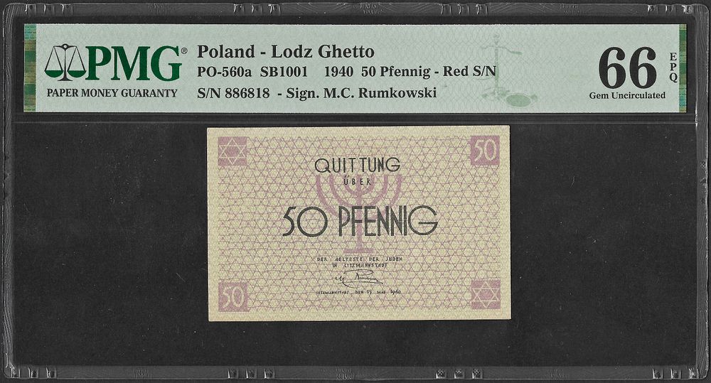 שטר בעריך 50 פפניג, גטו לודז' פולין, מס' סידורי בצבע אדום! 
מדורג: PMG 66 EPQ GEM UNC. . *** 