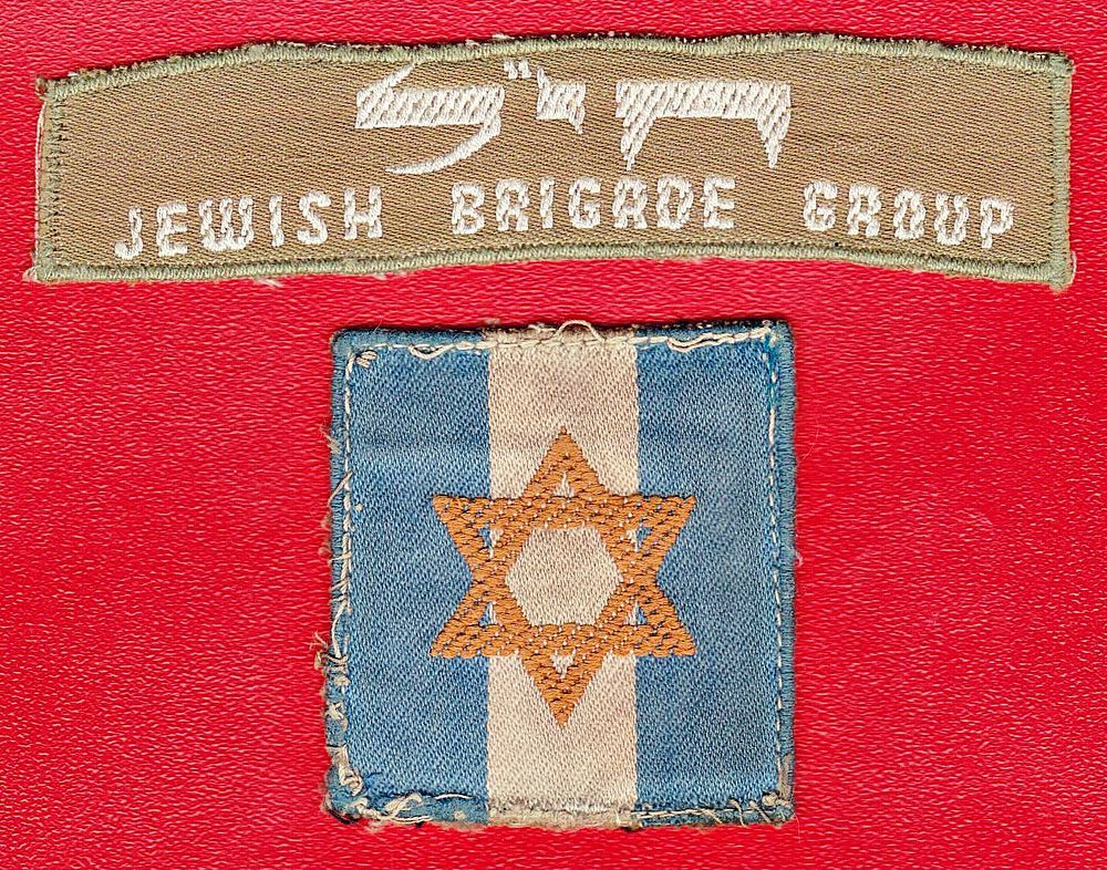 "הבריגדה היהודית" שנת: 1944 - 1946 שני סמלי כותפת. נדיר !!! החיל היהודי הלוחם. - JEWISH BRIGADE 