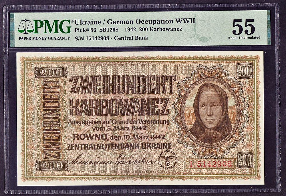 שטר נדיר מאד בדירוג זה - PMG 55 - הכיבוש הנאצי באוקראינה שנת: 1942. KARBOWANEZ 200 - נדיר מאד 