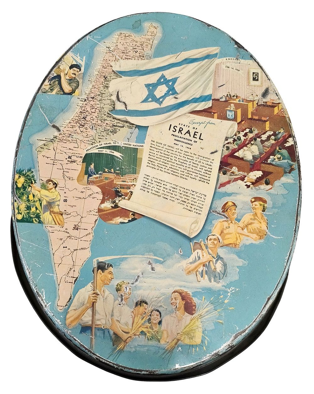 קופסת אוכל מפח גדולה, מדינת ישראל שנת 1950 - שופעת באיורים ומקומות חשובים בארץ ישראל, כגון: 
