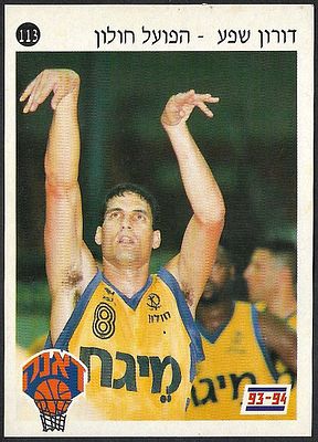 Doron Shefa - Hapoel Holon (basketball), sticker no. 113 from the 'Dunk' album 93-94.
Original 