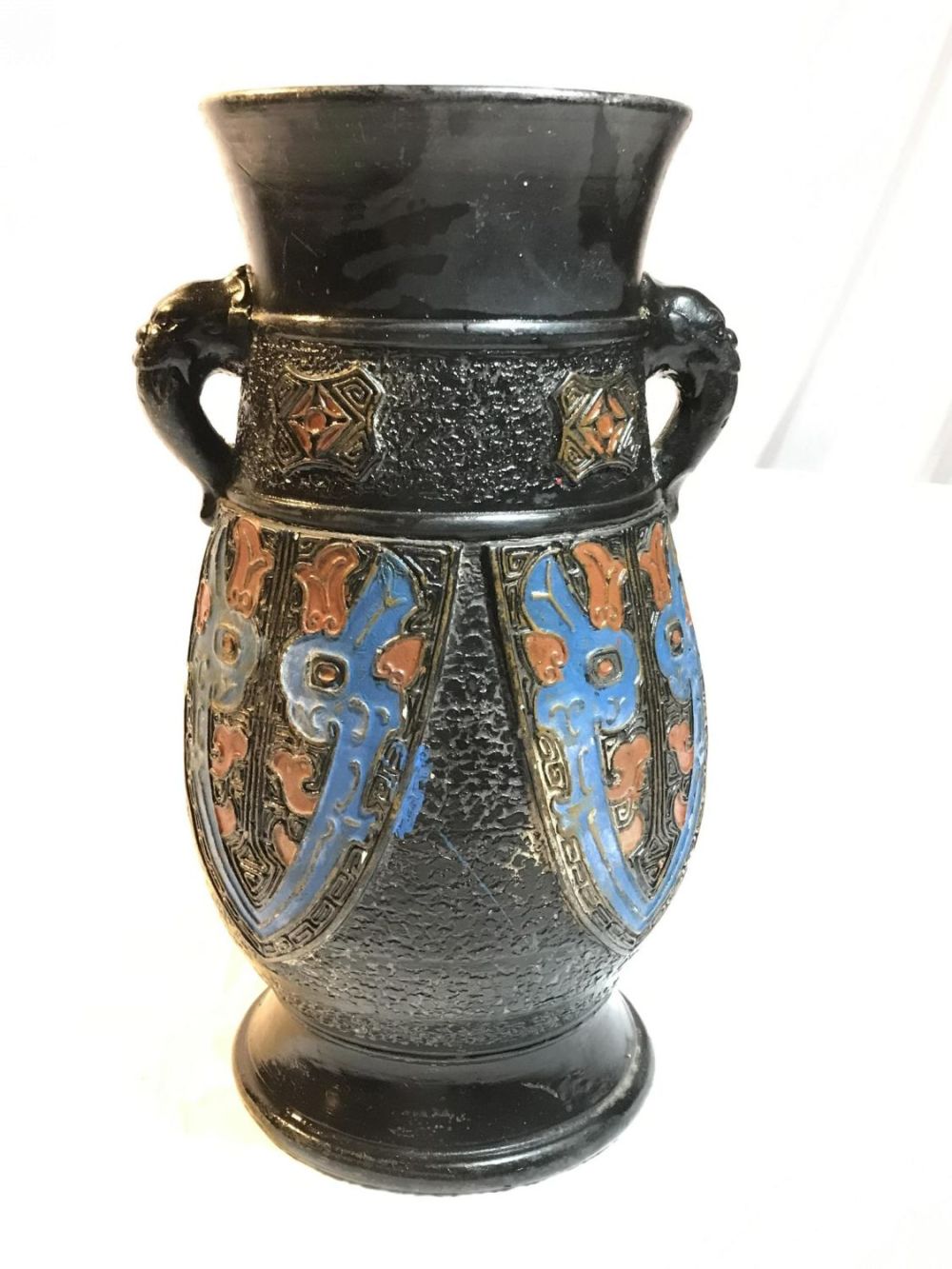 Lot 190: Vintage Oriental Detailed Vase Approximately 7" tall