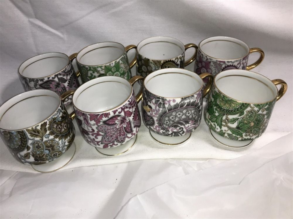 Lot 177: Royal Paisley Coffee Cup Collection 8 total cups