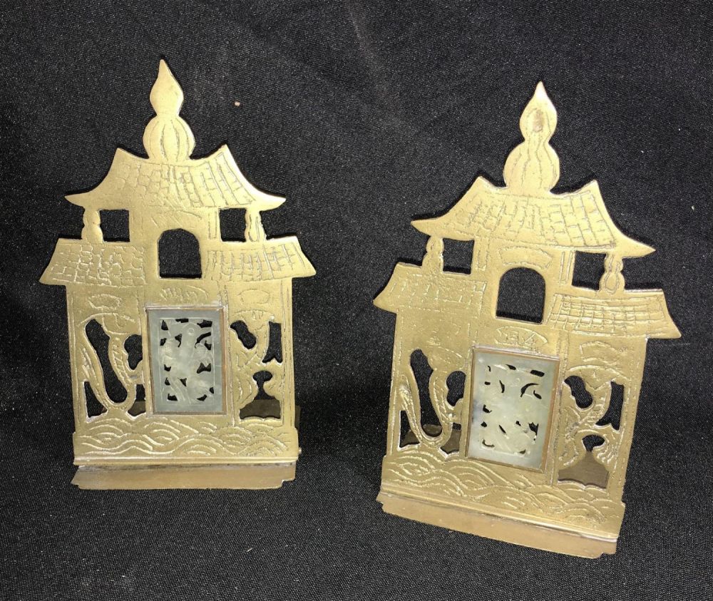 Lot 158: Vintage Oriental Jade Center Brass Bookends Each Measures 7 inches tall by 4.5 inches wide