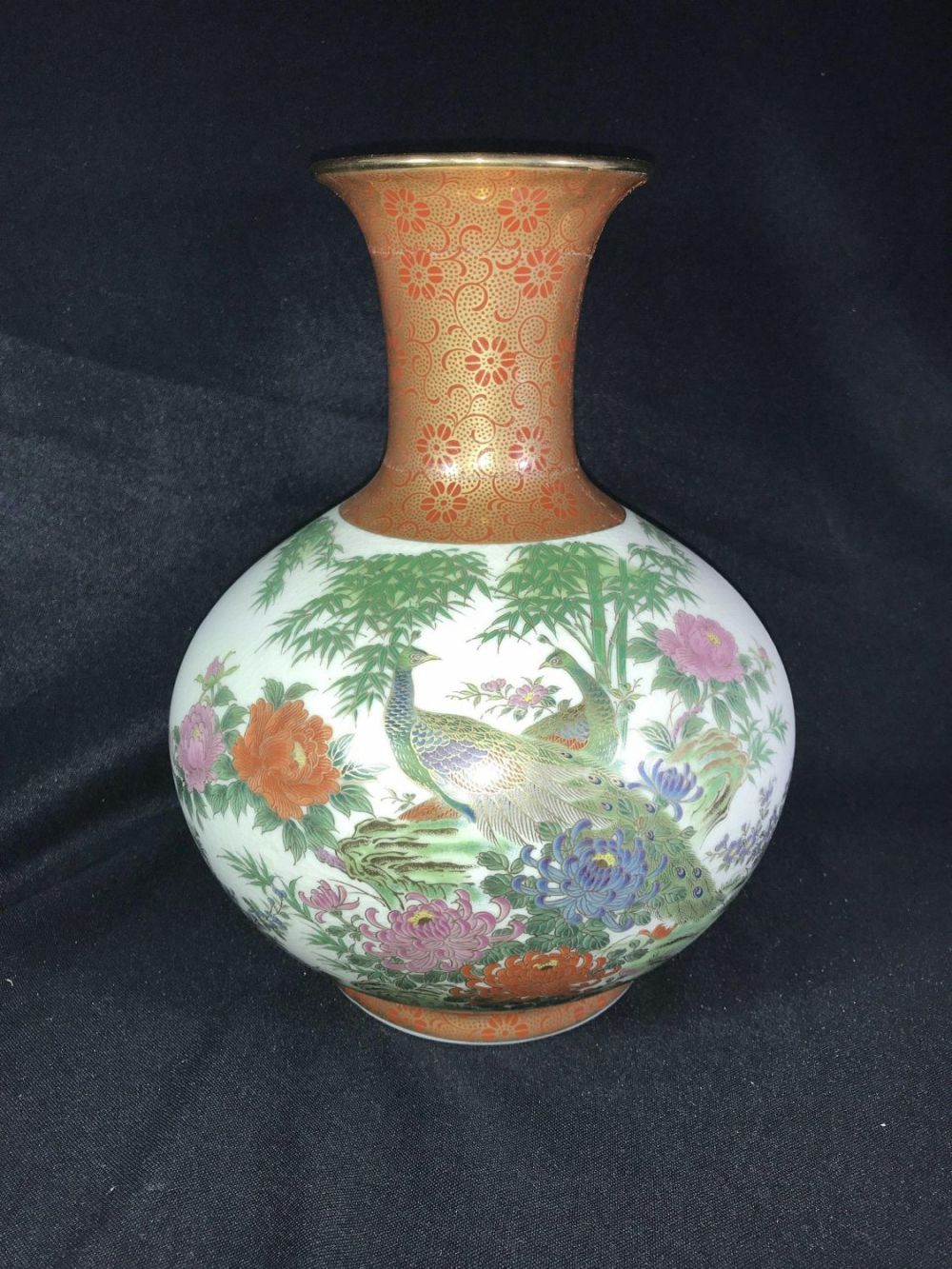 Lot 176: Vintage Asian Vase Measures 10 inches tall