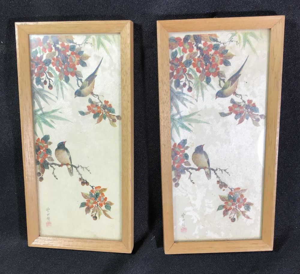 Lot 203: Vintage Oriental Bird Art Frame measures 7 by 3.5 inches each
