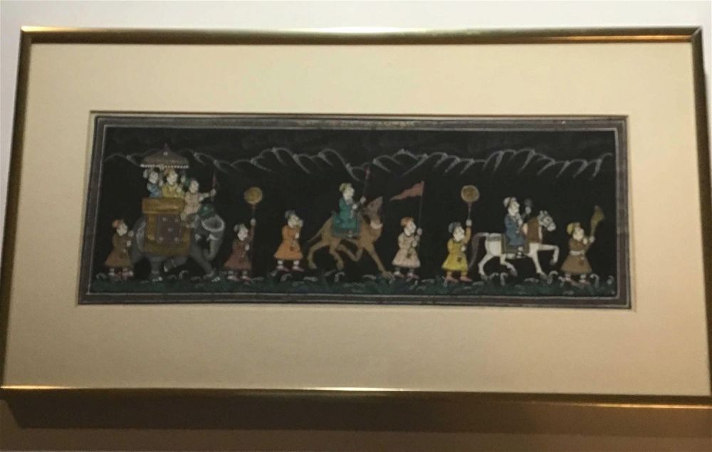 Lot 235: Oriental Picture in Glass with Metal Frame Measures 15" by 8"
