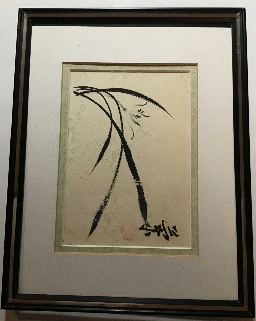 Lot 236: Oriental Art Under Glass with Metal Frame measures 8 3/4" x 11"