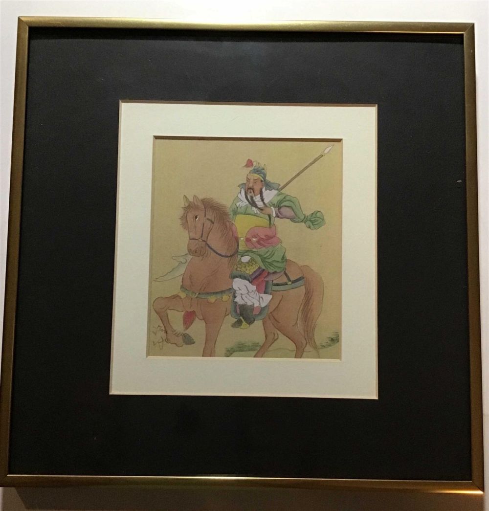 Lot 237: Asian Art Warrior Rider on Horseback with Weapon under glass with metal Frame measures 10 1/4" x 10