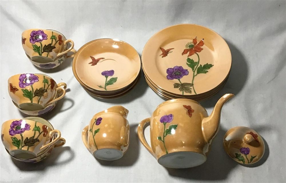 Lot 262: Floral Tea Serving Set