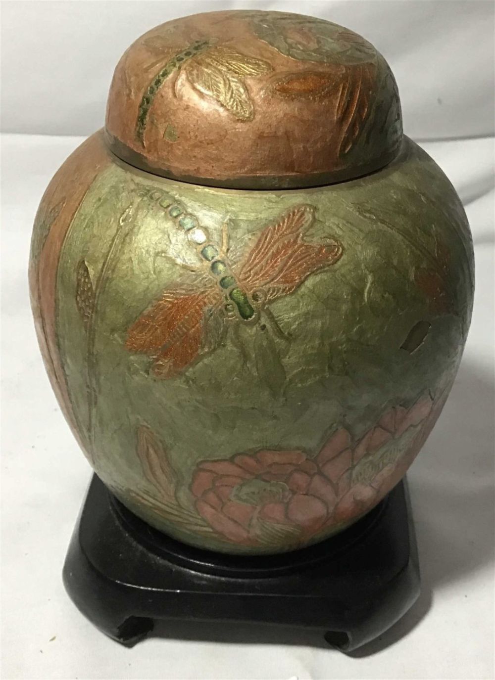 Lot 299: Brass Vase w/ Floral & Dragonfly Motif