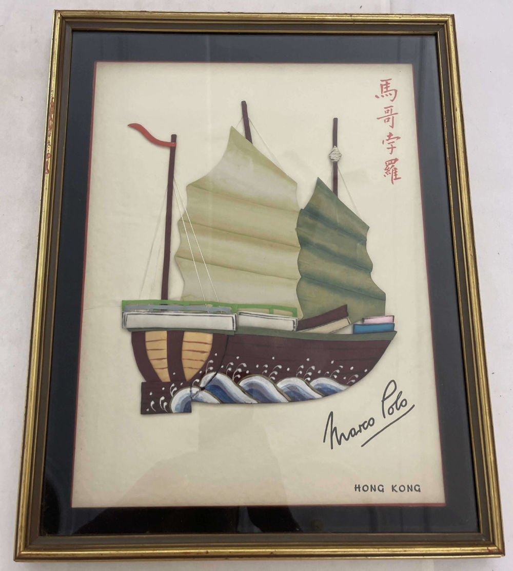 Lot 204: Marco Polo HP Shadowbox Art w/ Coral & Jade Cells