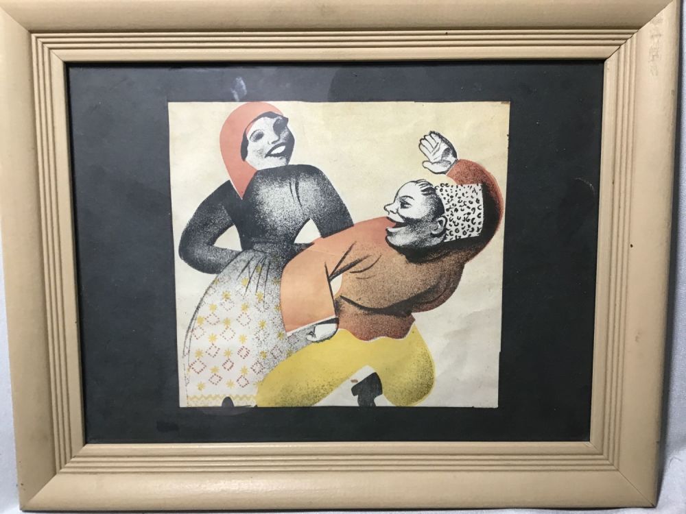 Lot 206: Framed Dancing Ladies Print