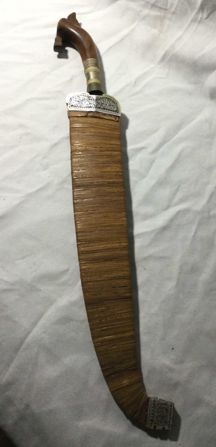 Lot 248: Ornate Philippines Barong Short Sword