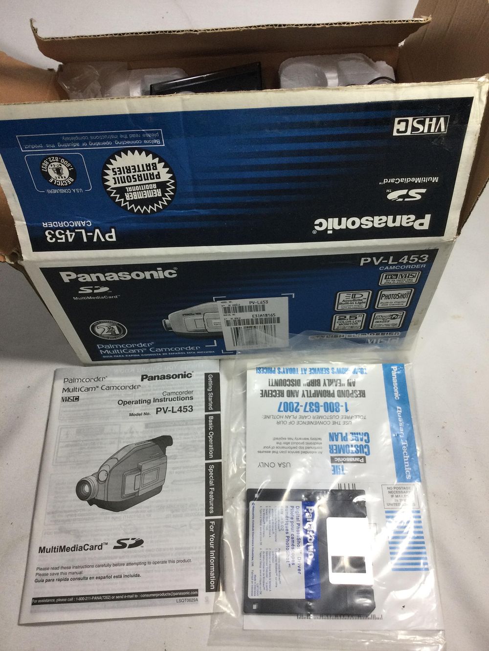 Lot 244a: Panasonic Palmcorder MutiCam Camcorder