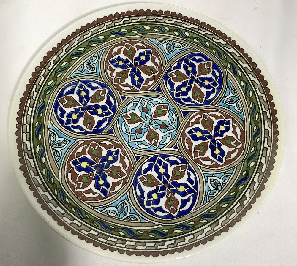 Lot 191: 12-inch Serving Plate, Made in Turkey
