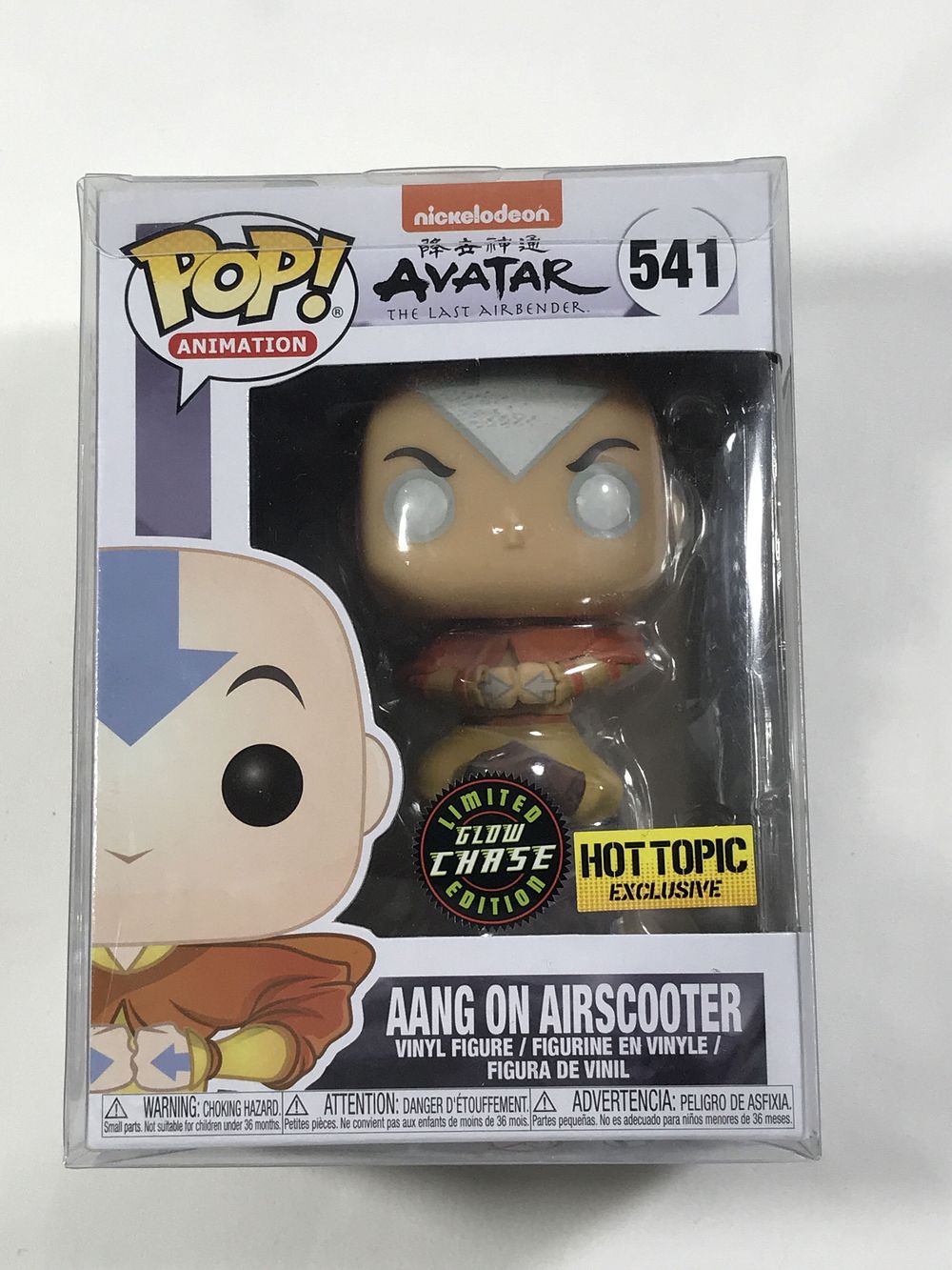 Lot 339: Aang on Air Scooter Glow In The Dark