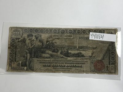 1896 US Silver Certificate $1. Part of the highly regarded educational series, considered one of 