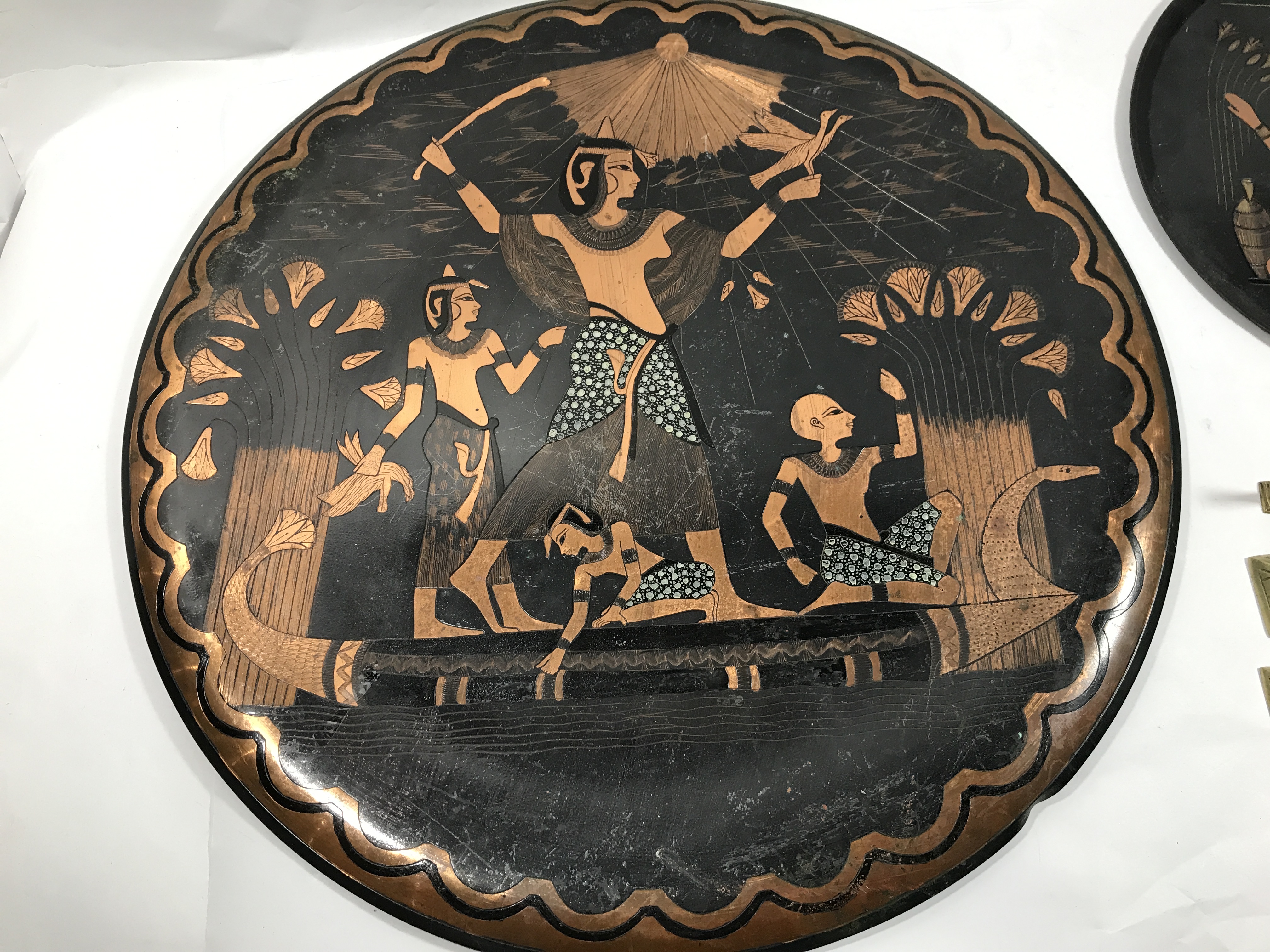 Egyptian Collection- 2 Wall Plaques & Metal