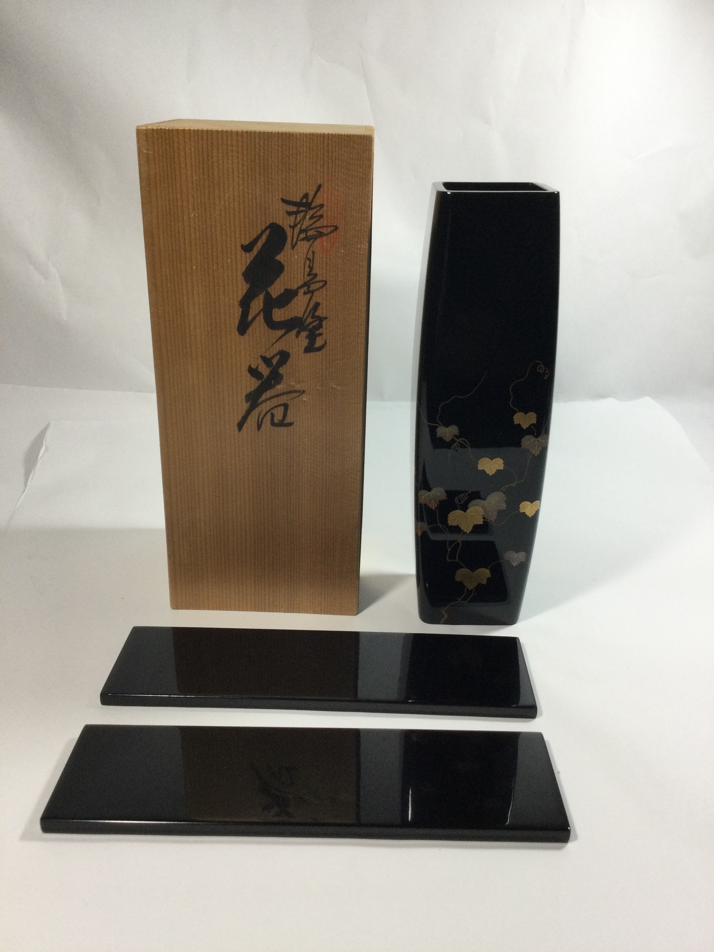 Vintage Japanese WAJIMA – NURI lacquerware vase