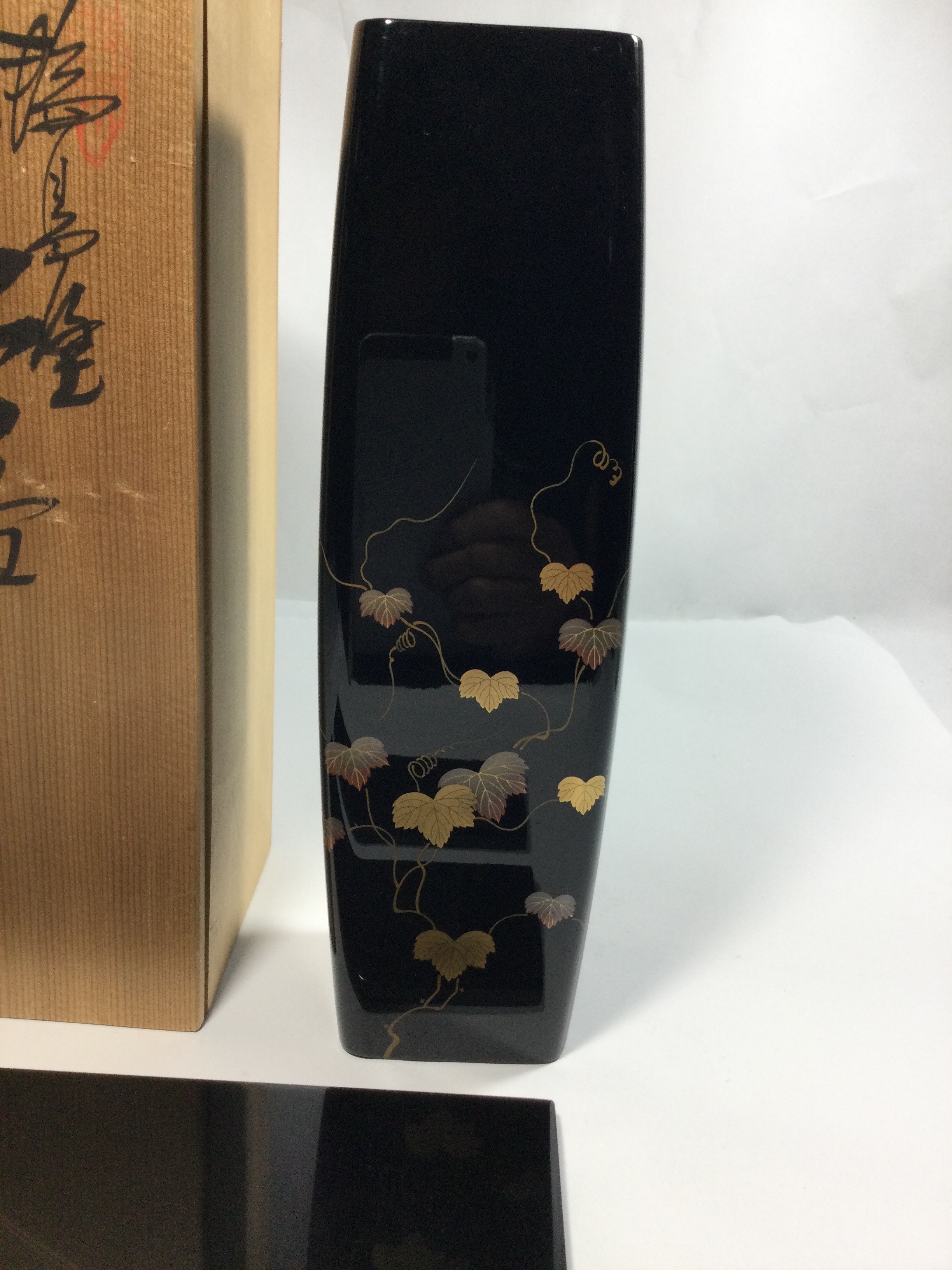 Vintage Japanese WAJIMA – NURI lacquerware vase